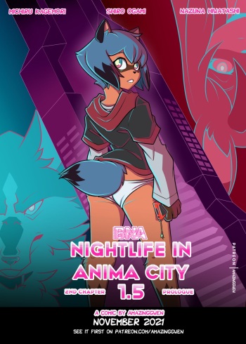 [Amazinggwen] Nightlife In Animacity 1.5 (Finally Finished!) cover