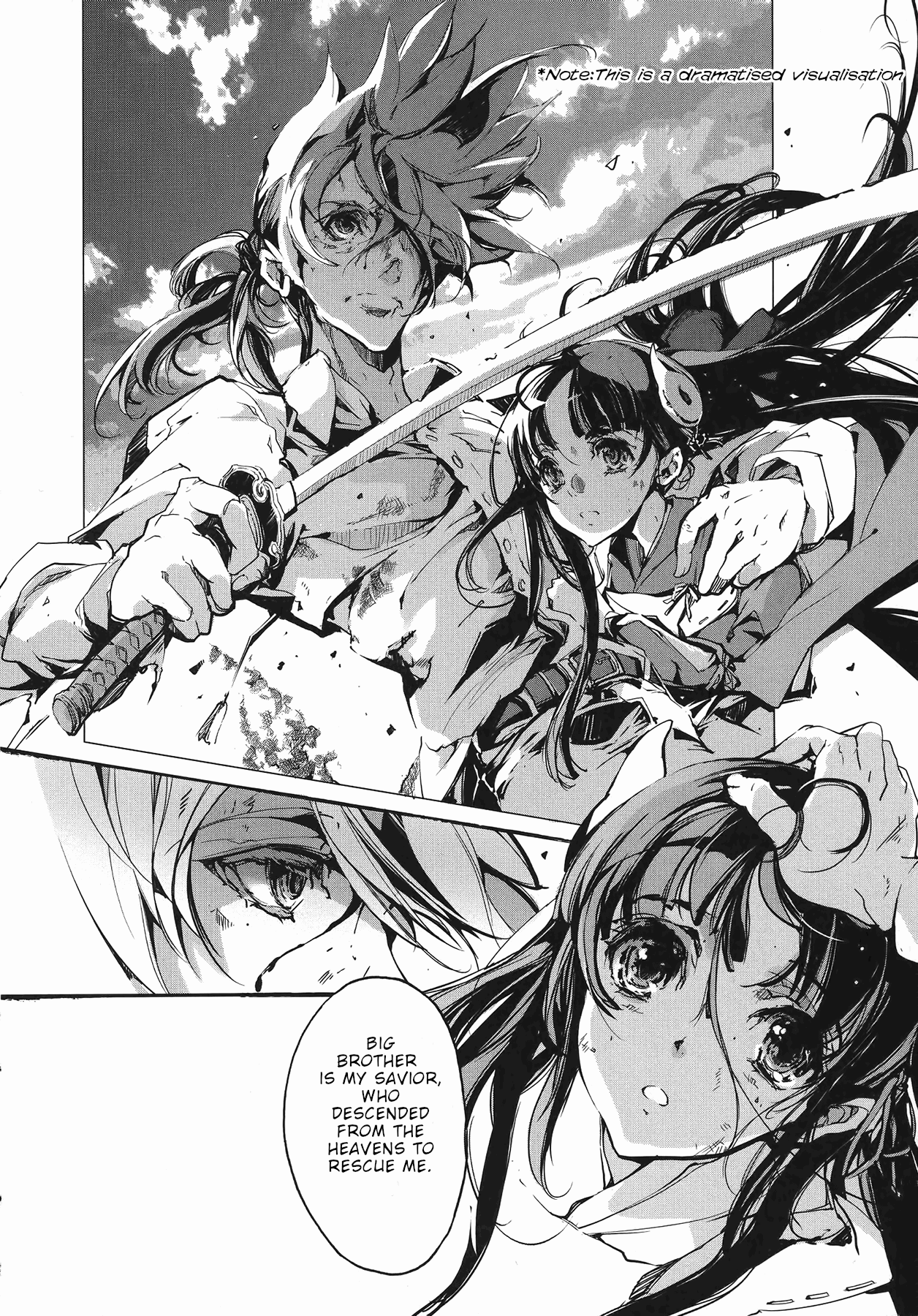 Eiyuu Senki - The World Conquest | FULL page 12 full