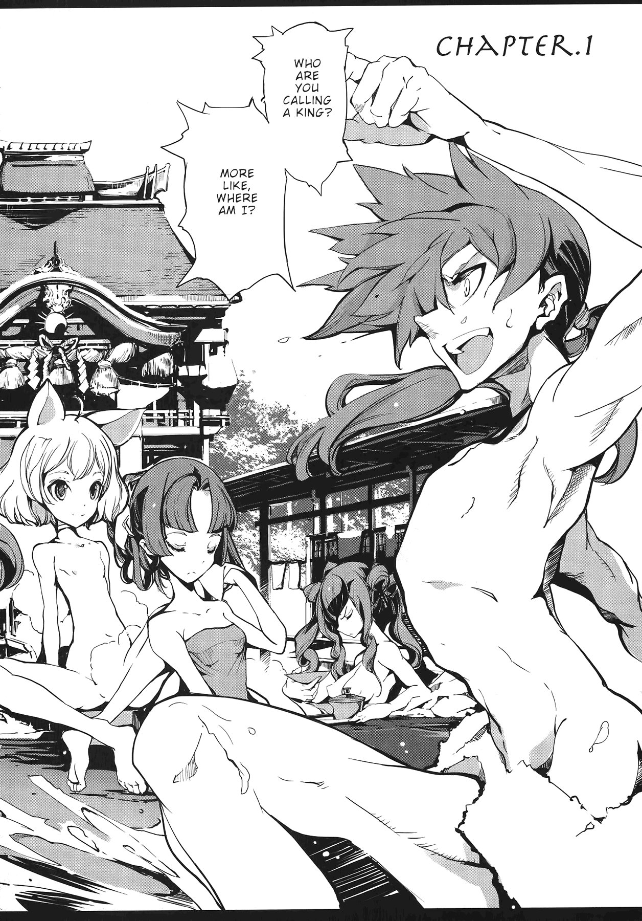 Eiyuu Senki - The World Conquest | FULL page 8 full