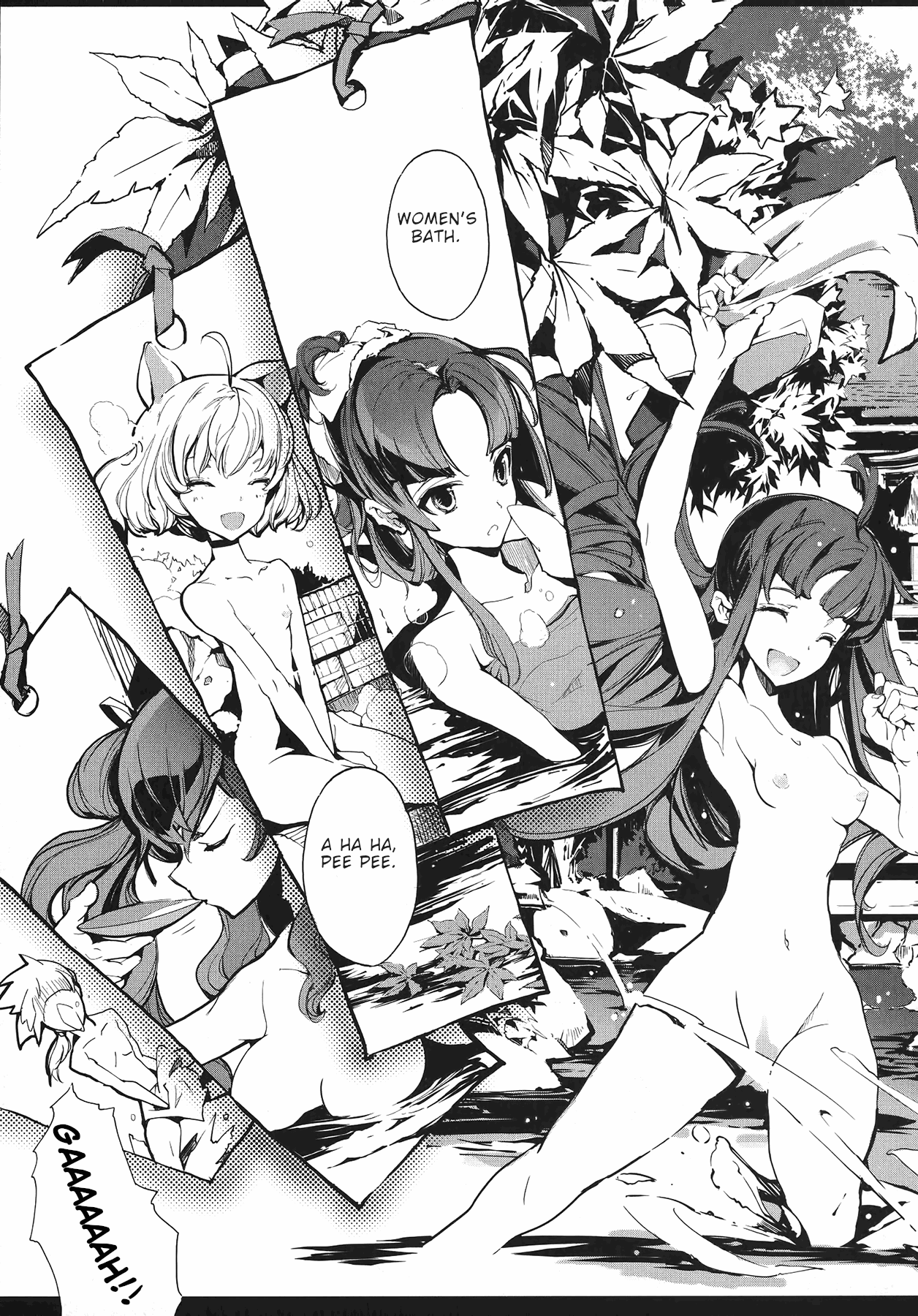 Eiyuu Senki - The World Conquest | FULL page 9 full