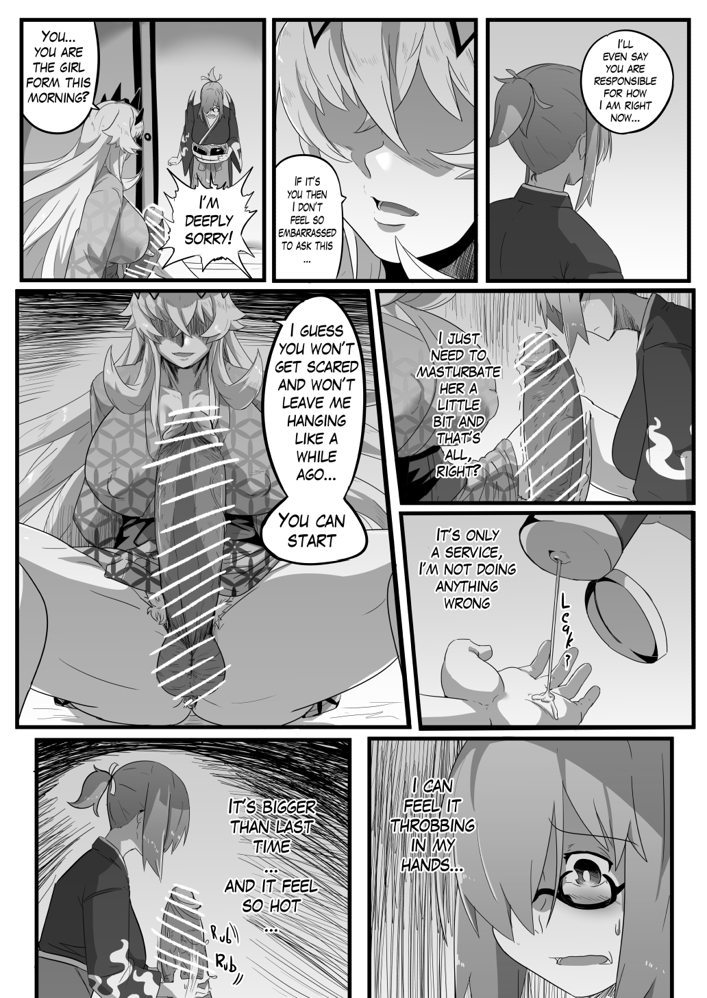 Late Night Service page 11 full