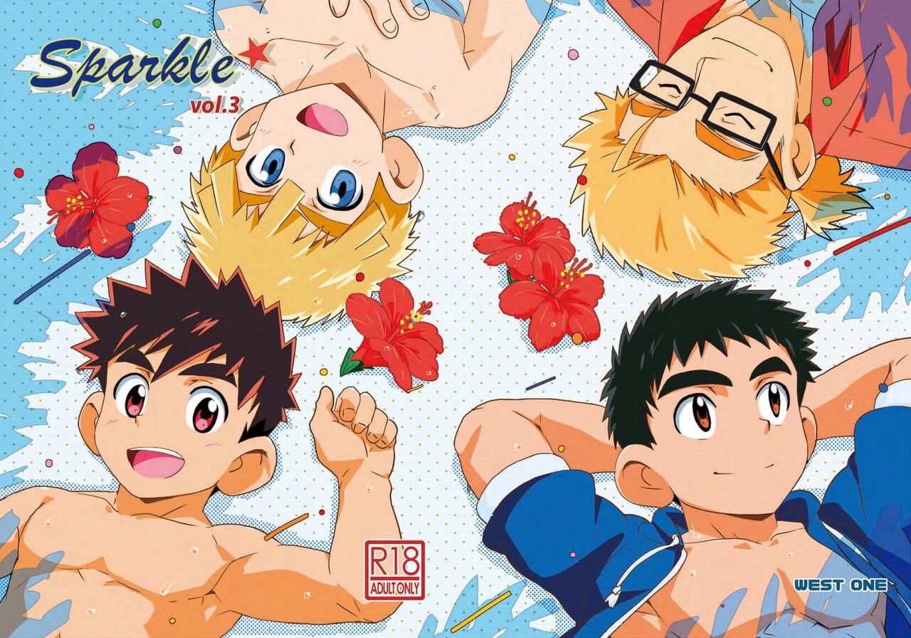 Sparkle Vol. 3 page 1 full