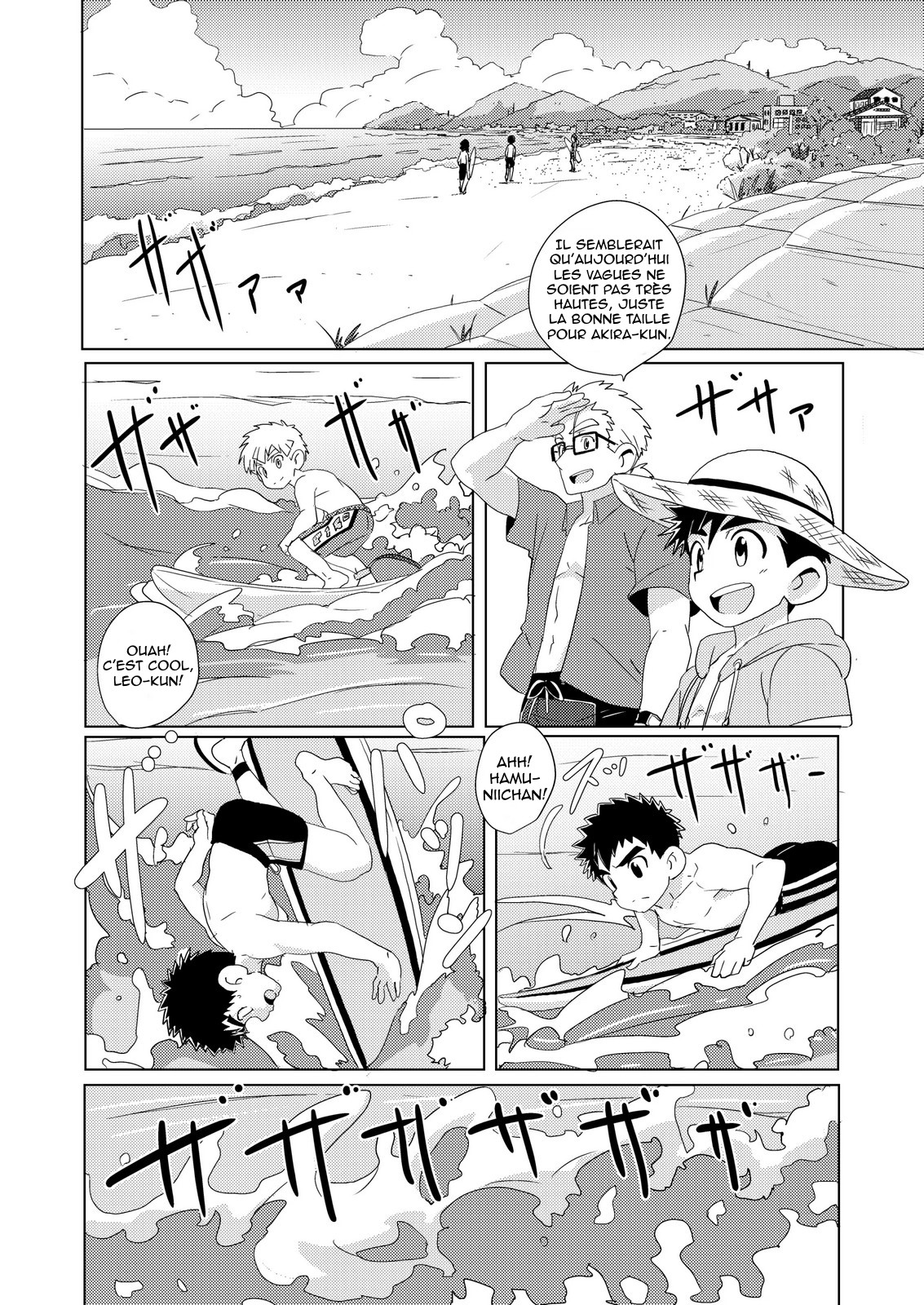 Sparkle Vol. 3 page 11 full