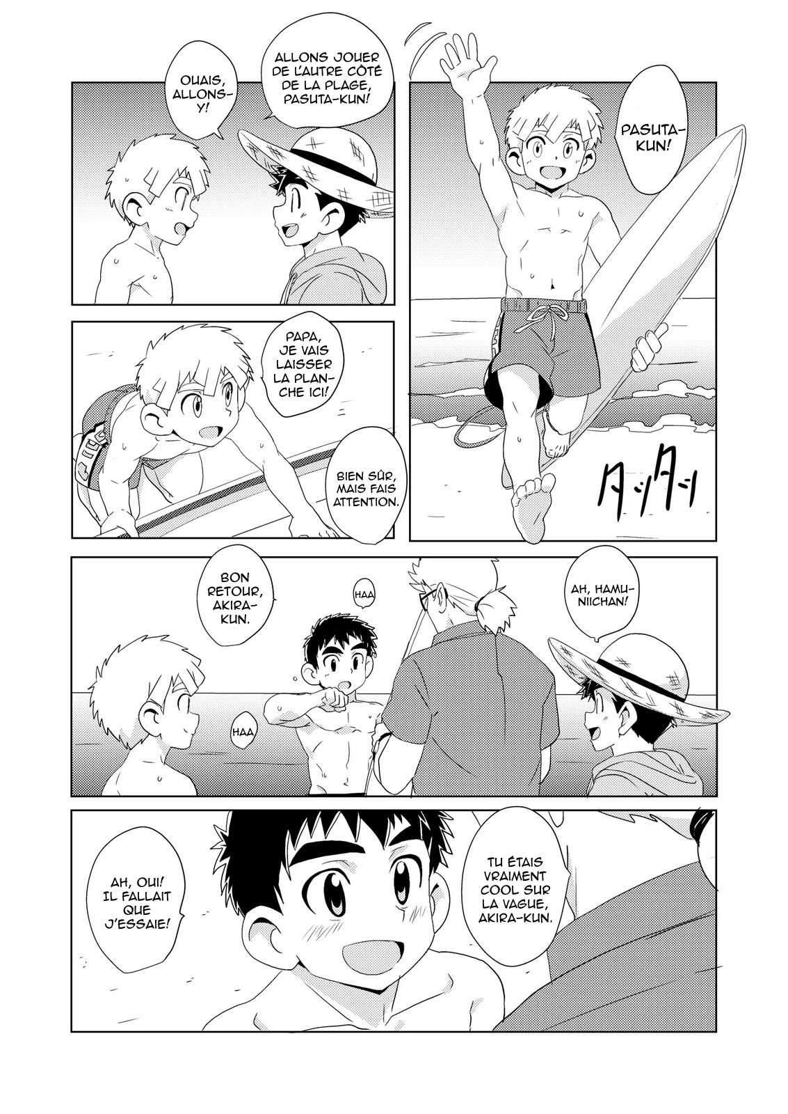 Sparkle Vol. 3 page 12 full