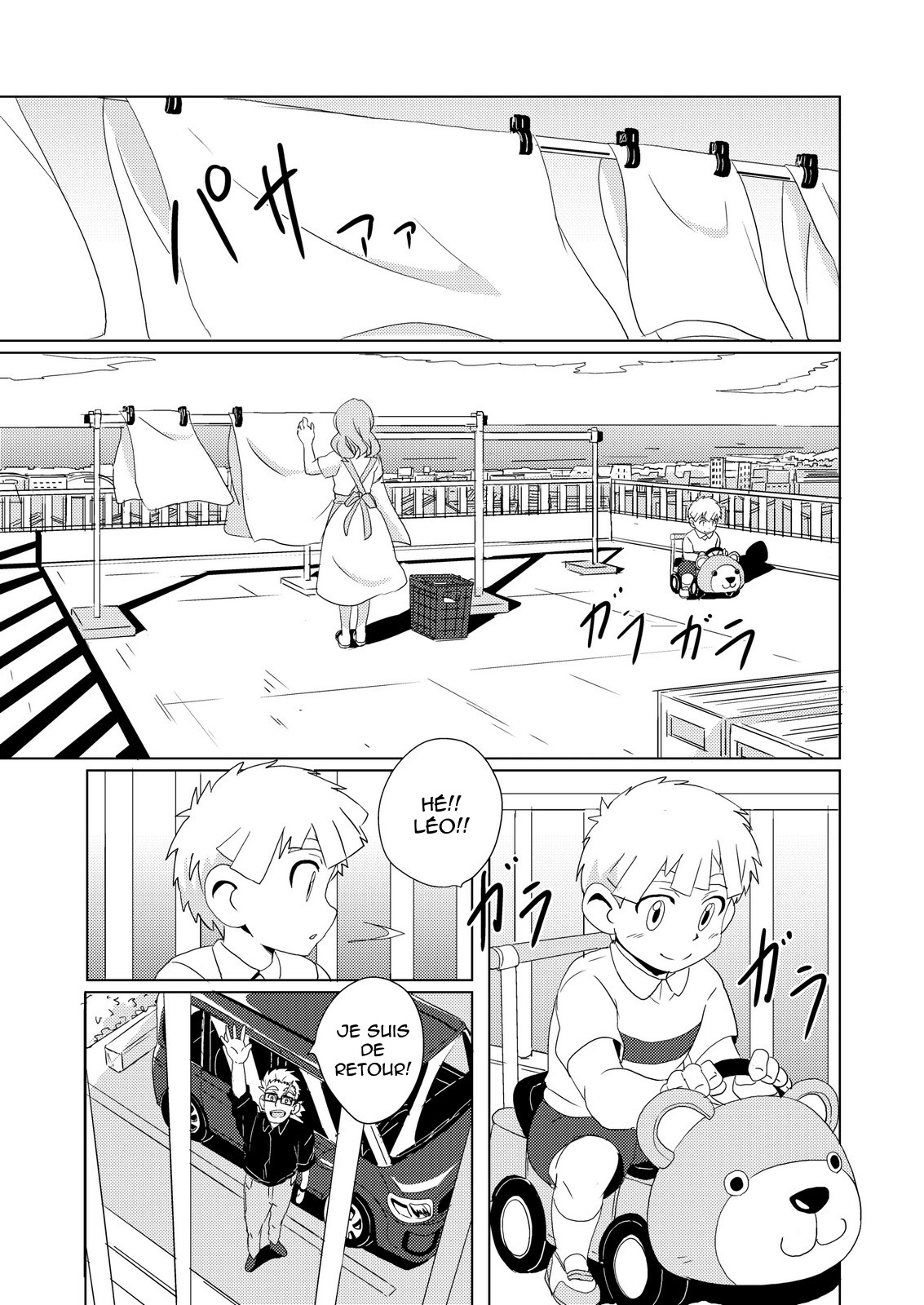 Sparkle Vol. 3 page 6 full
