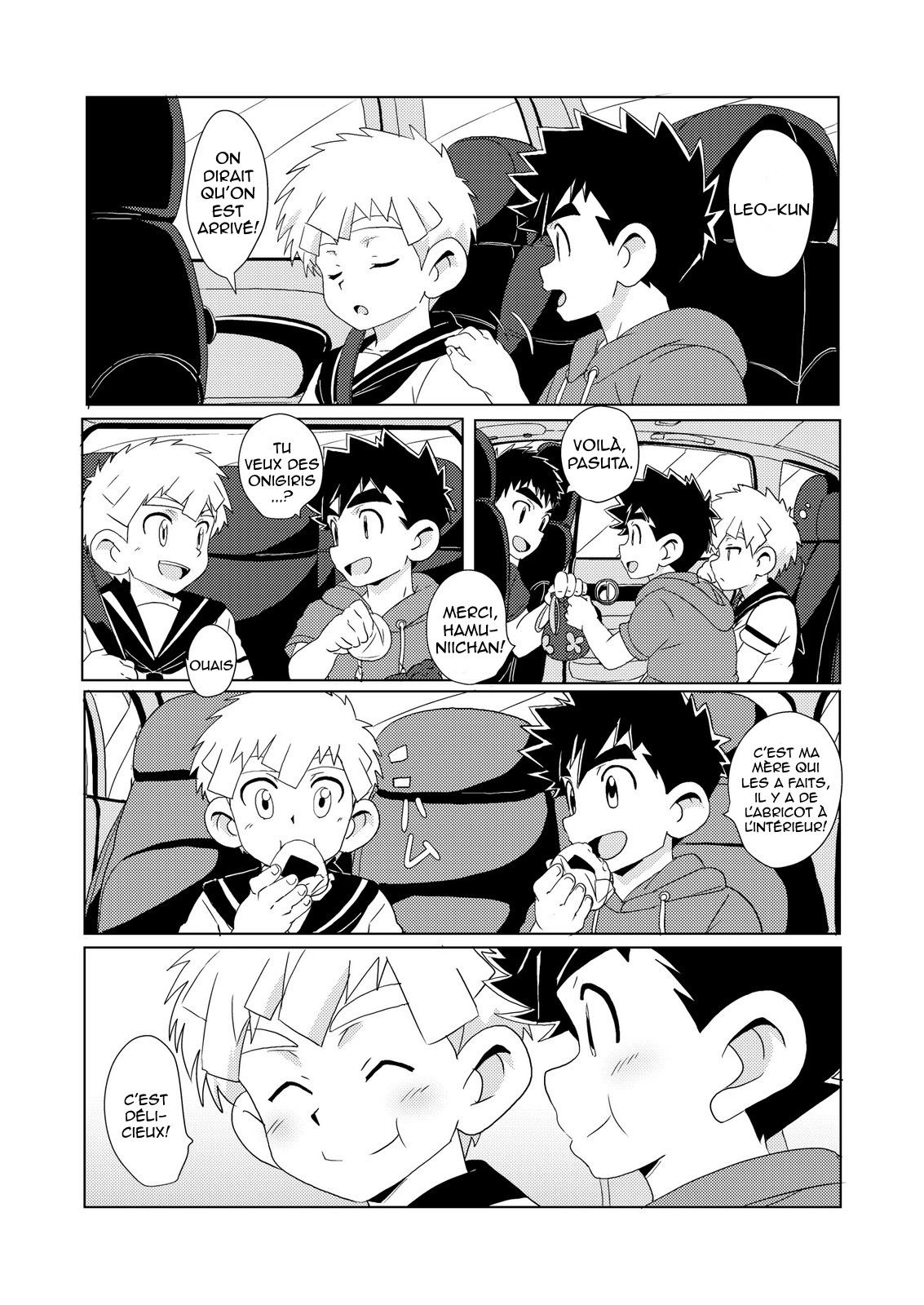 Sparkle Vol. 3 page 9 full