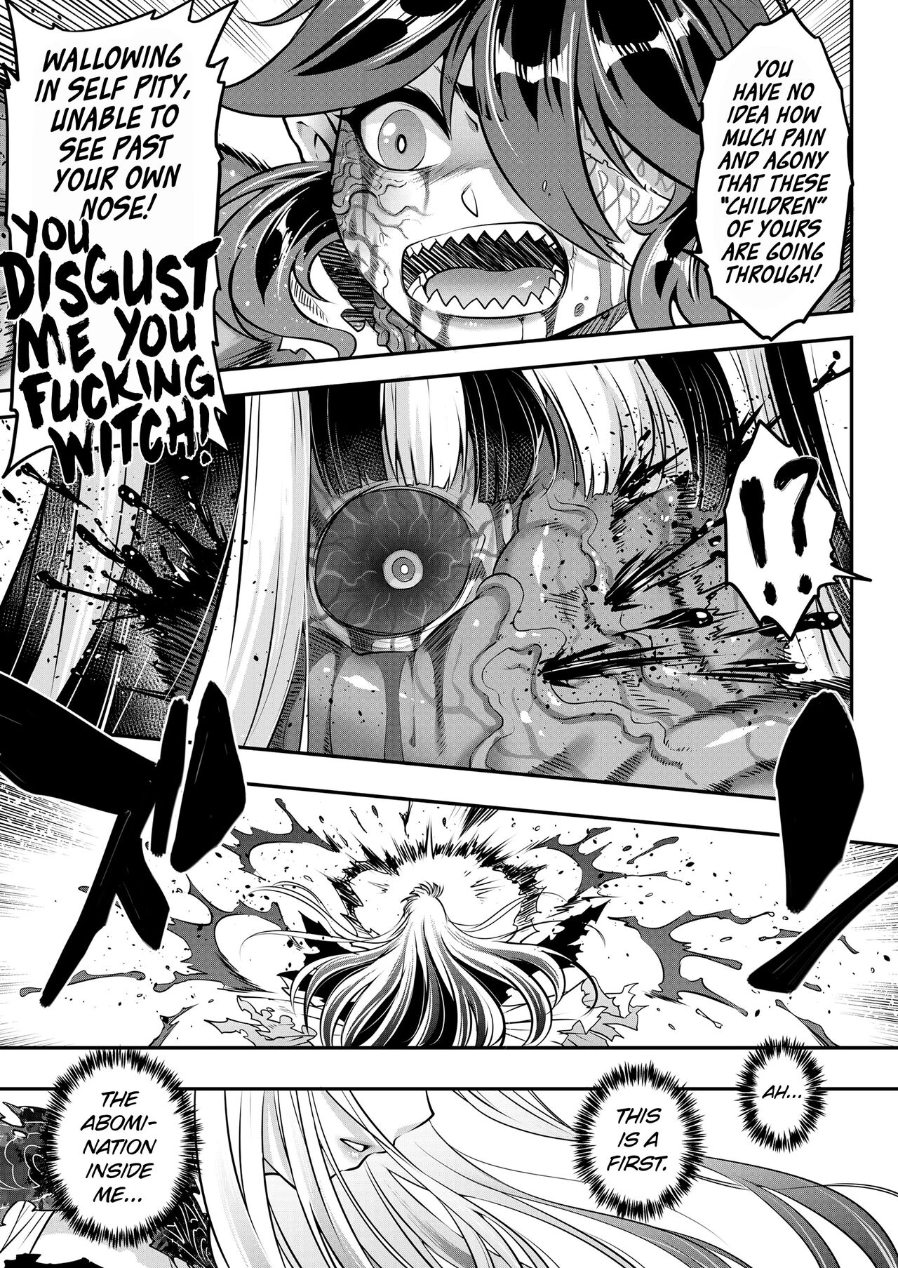 Eisei no Kagami Zenpen page 11 full