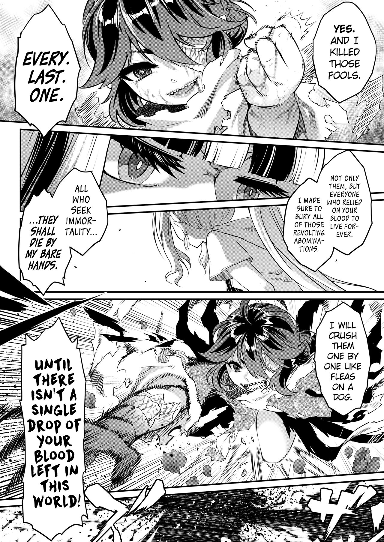 Eisei no Kagami Zenpen page 8 full