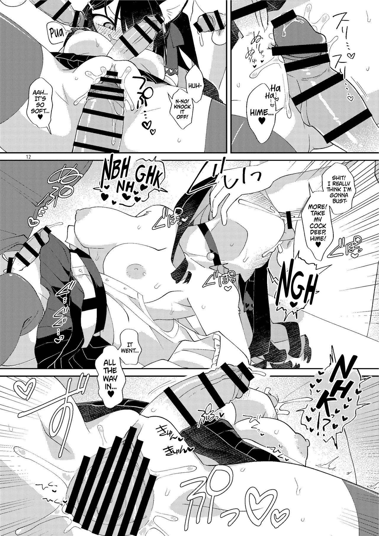 Otasa no Hime-chan wa *** ni Yowai | Princess Of The Nerd Circle Has A Weak Dick! page 12 full