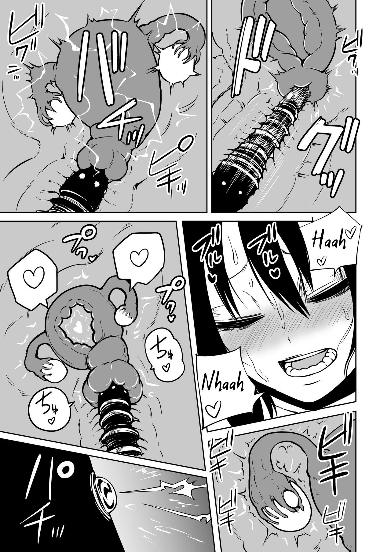 Gloomy Masturbation Addict's Epic Fail page 11 full