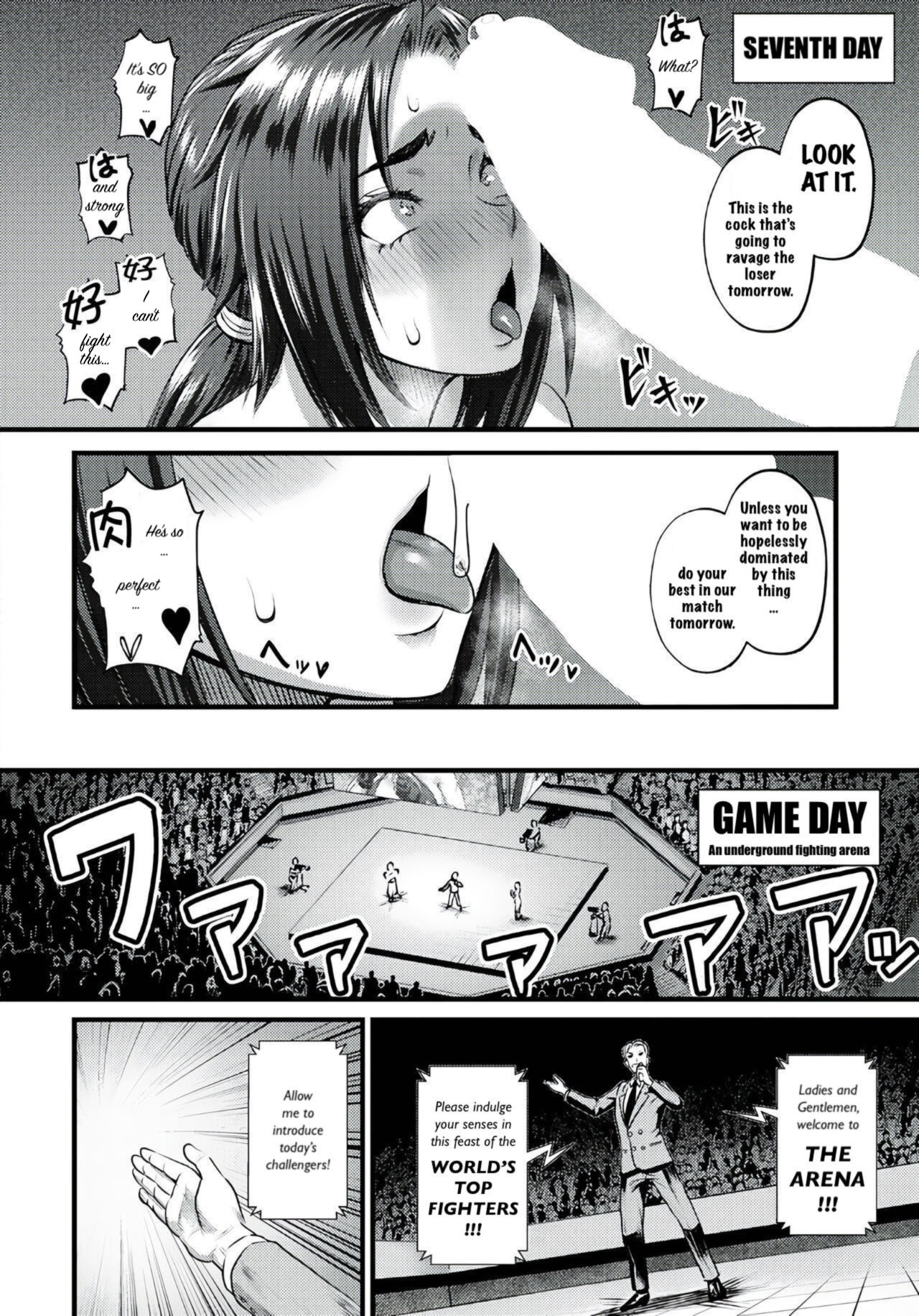HIGH BREED ~ Muhai Joou to Saikyou Otoko ~ page 8 full