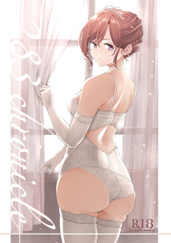 [SMUGGLER (Kazuwo Daisuke)] 283chronicle (THE iDOLM@STER: Shiny Colors) [DL版] cover