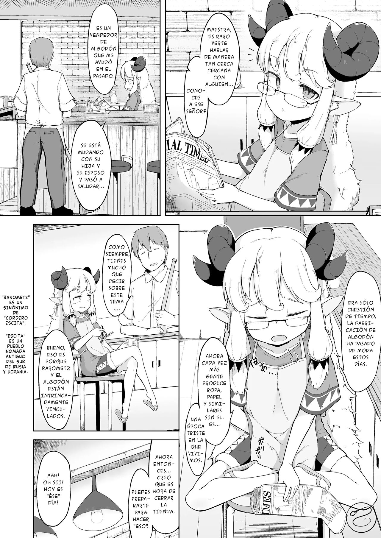 Sukitai no Furu Hitsuji | An Old Scythian Lamb page 2 full