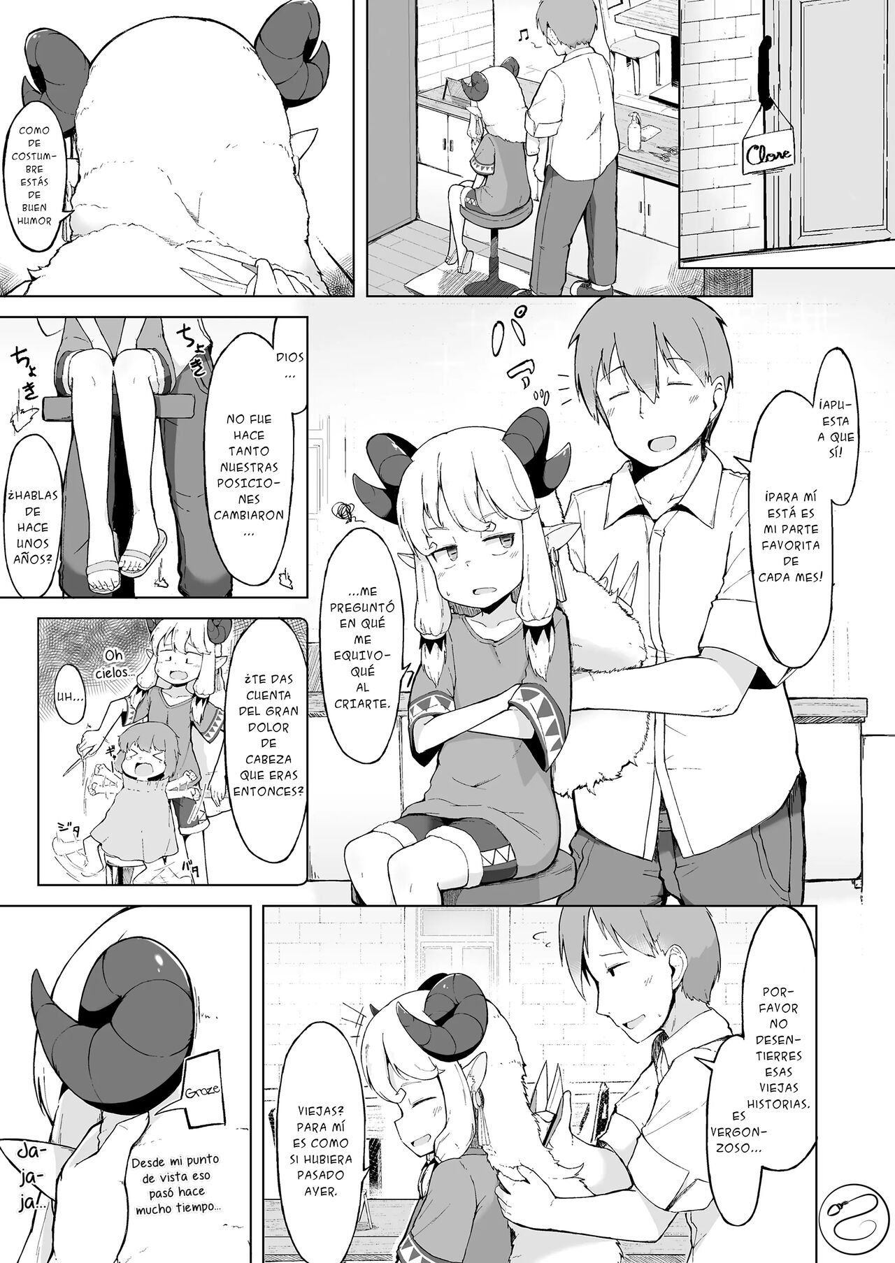 Sukitai no Furu Hitsuji | An Old Scythian Lamb page 3 full