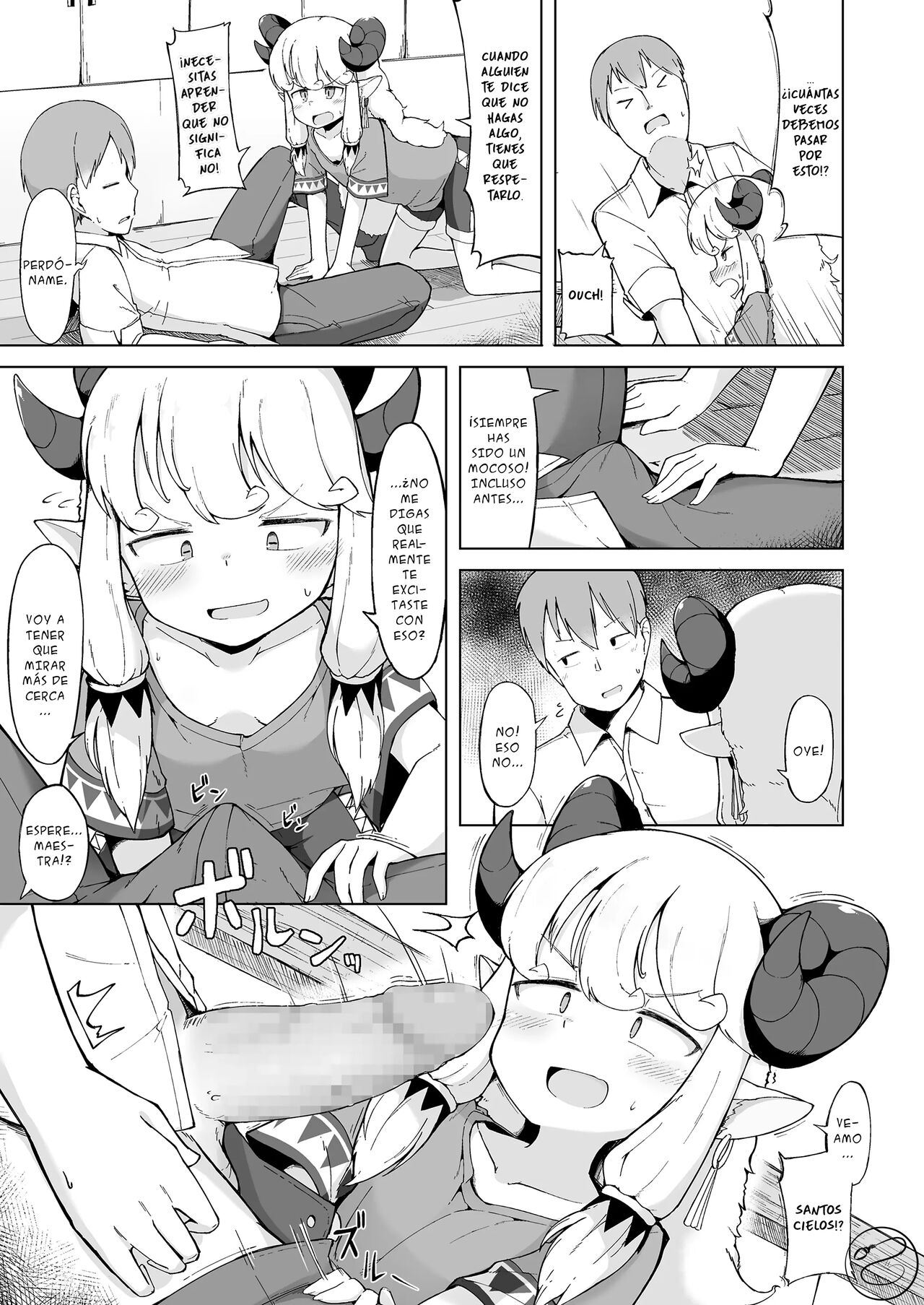 Sukitai no Furu Hitsuji | An Old Scythian Lamb page 7 full