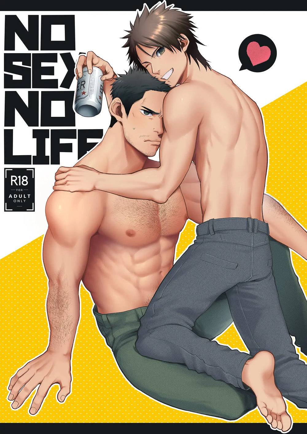 NO SEX NO LIFE page 1 full