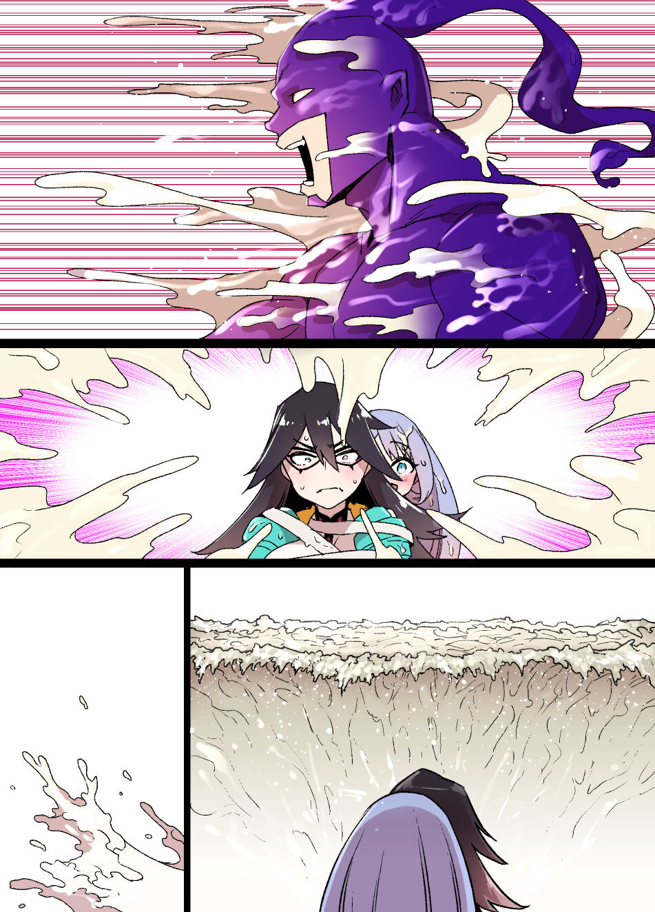 HeroAca Sennou Midnight VS Sperma page 11 full