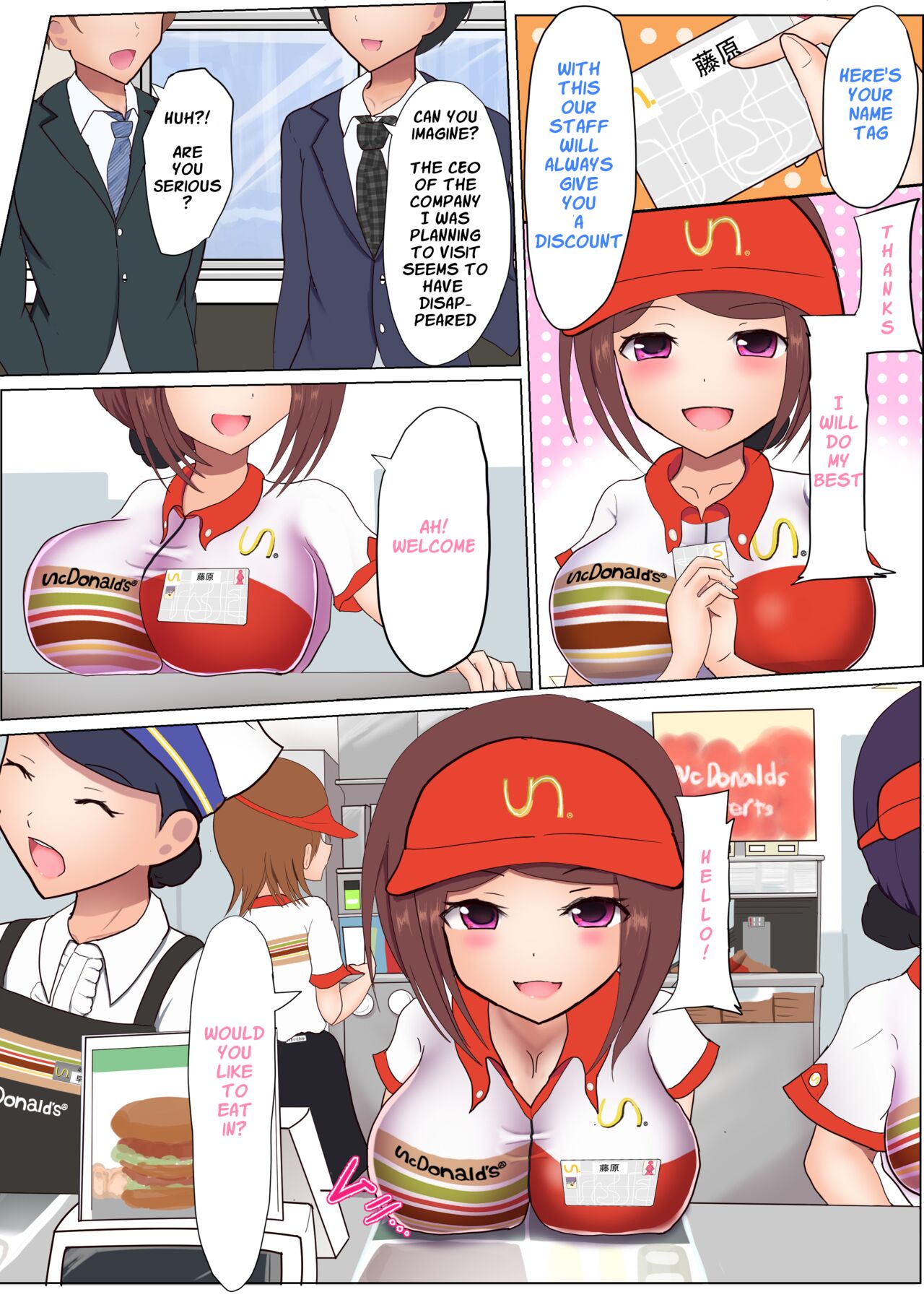 Staff-ka | Becoming Staff page 12 full