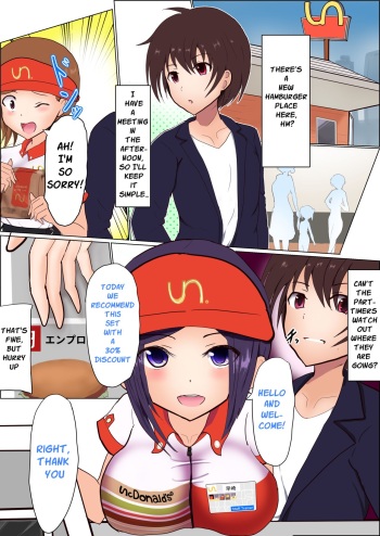[Miraosu] Staff-ka | Becoming Staff [English] cover