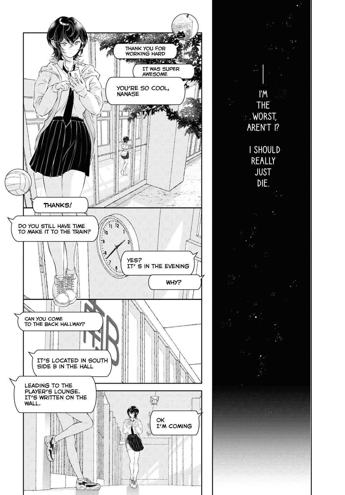My Girlfriend's Not Here Today Ch. 12+17 page 11 full