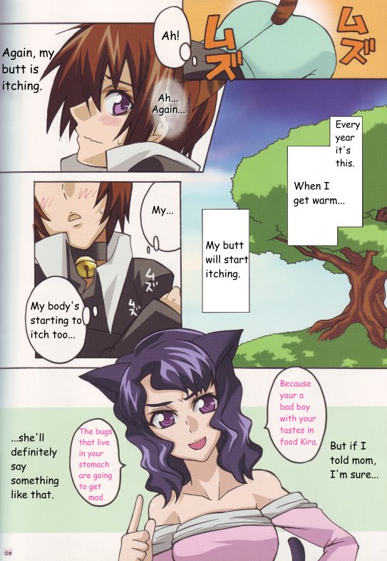 Nyandam SEED 2 page 2 full