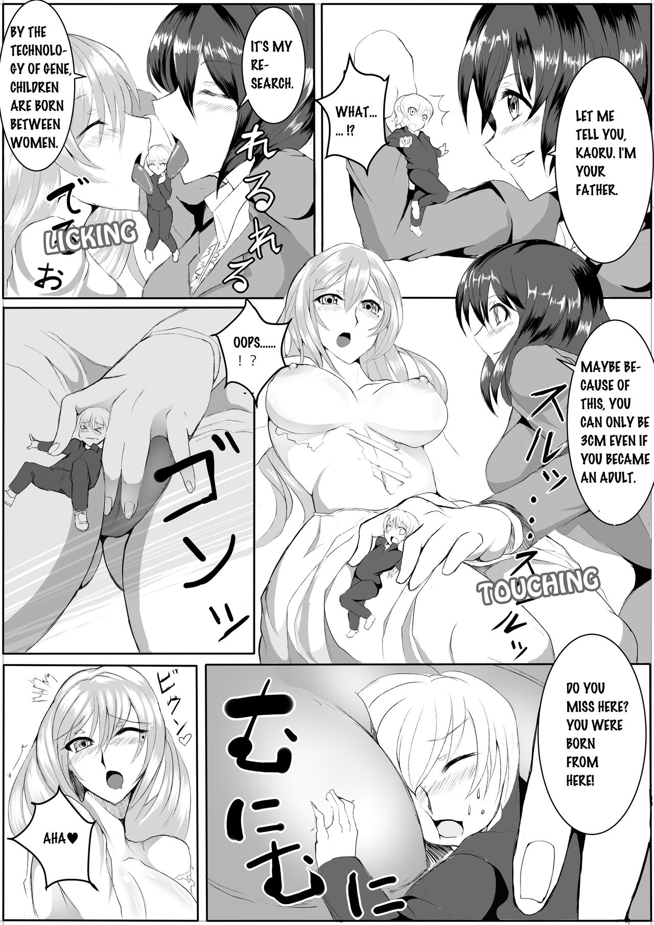 Microne Magazine Vol. 15 page 11 full