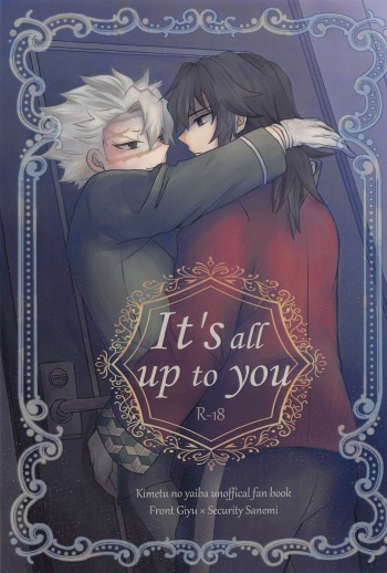 [shizuku] It’s all up to yo (kimetsunoyaiba) cover