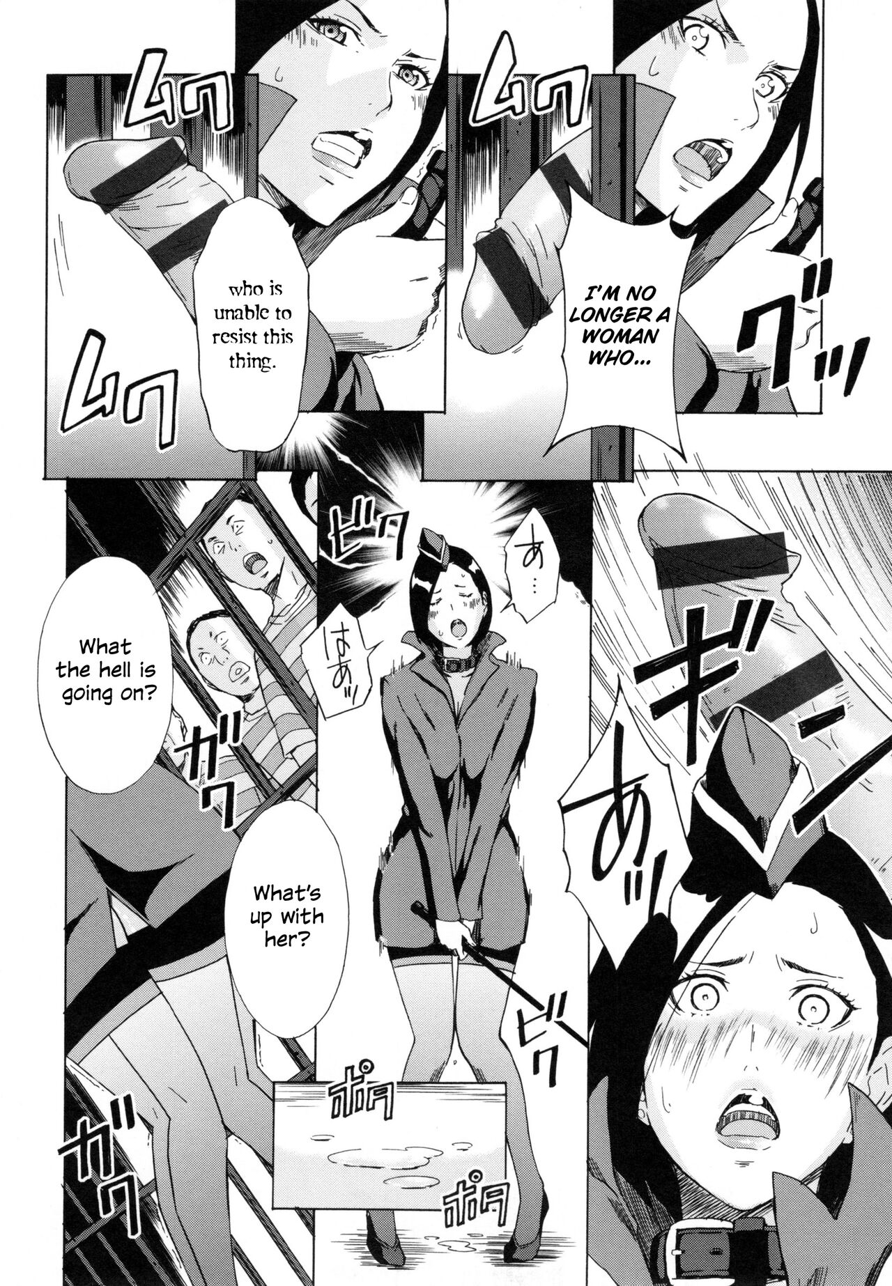 The chief guard Washimiya Haruko page 10 full