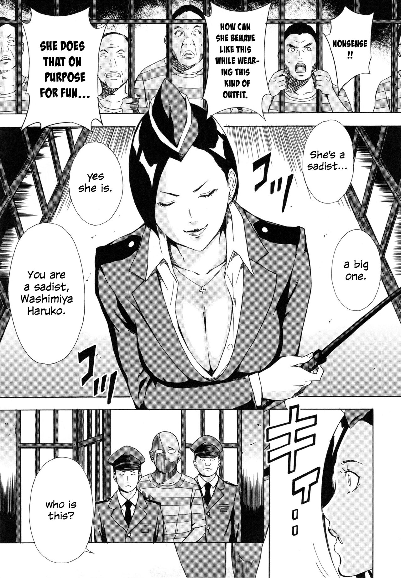 The chief guard Washimiya Haruko page 5 full
