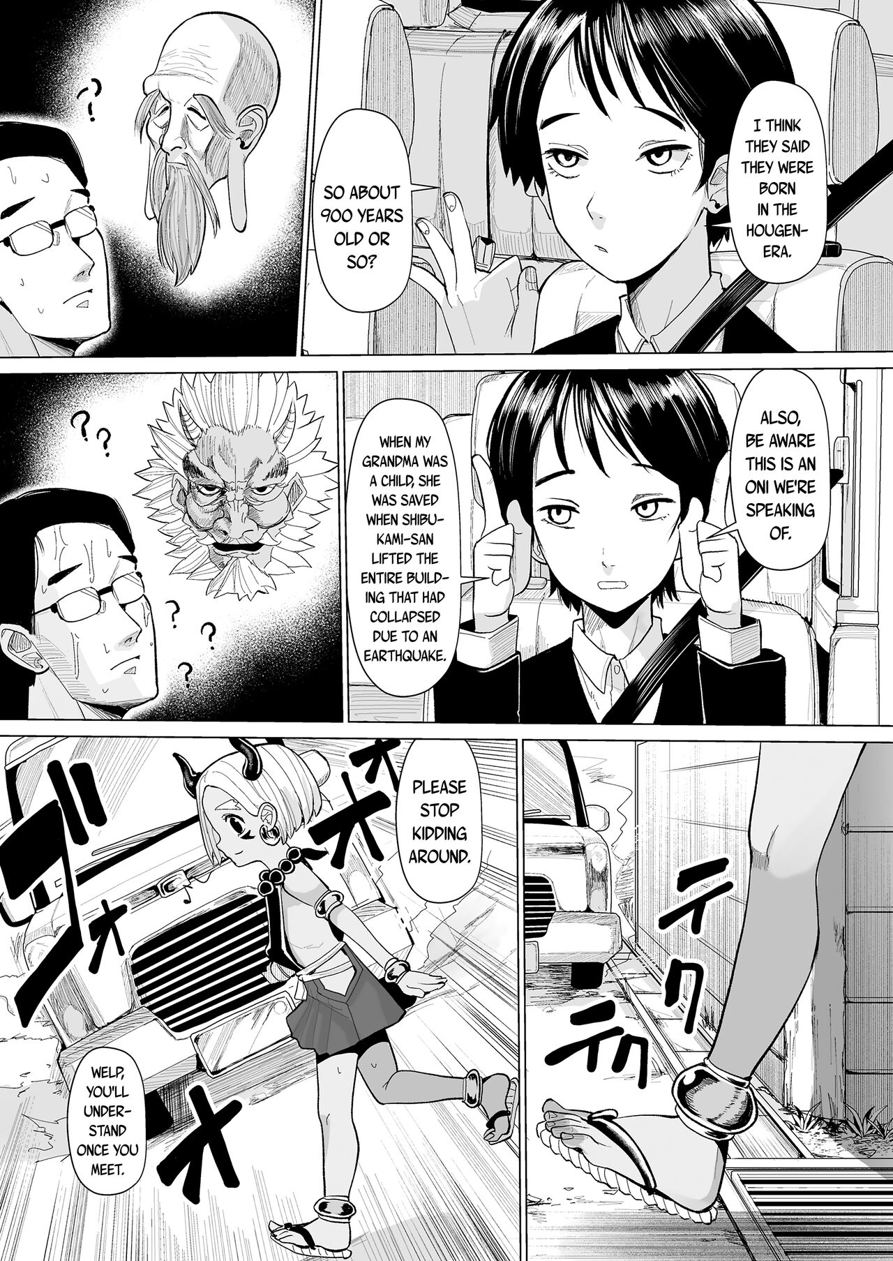 Oni demo Ii ne! | An Oni is Fine Too! page 3 full