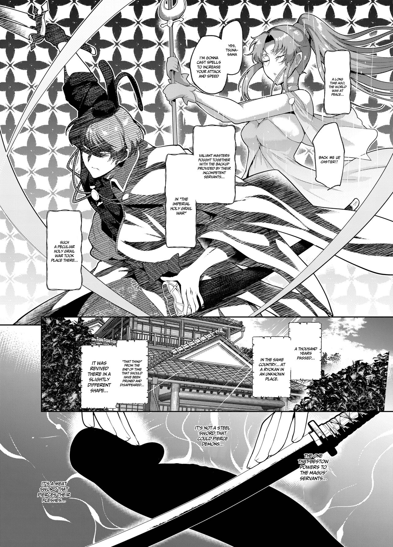 Suberarete | Being Dominated page 2 full