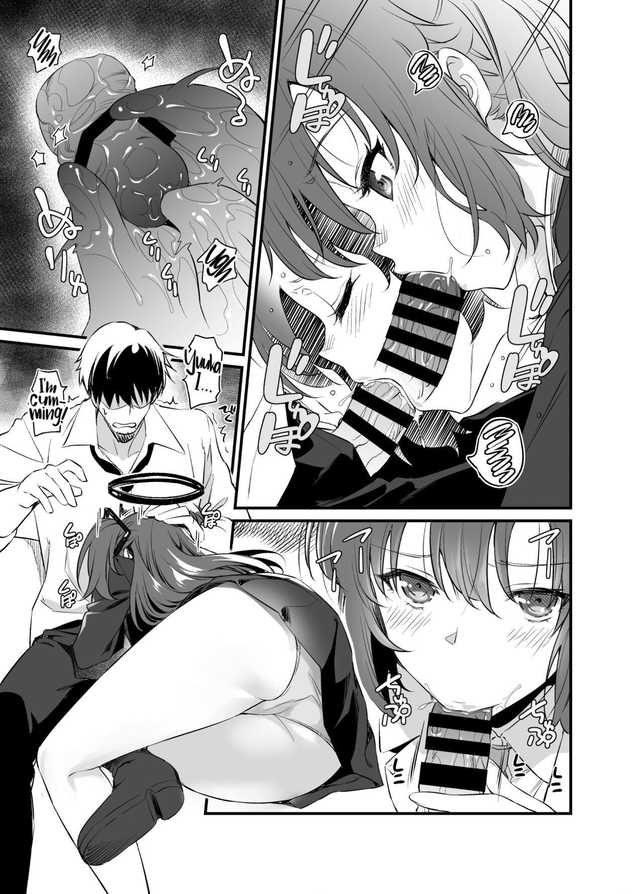 Sensei! Shasei no Jikan desu yo | Sensei! It's Time for You to Cum! page 12 full