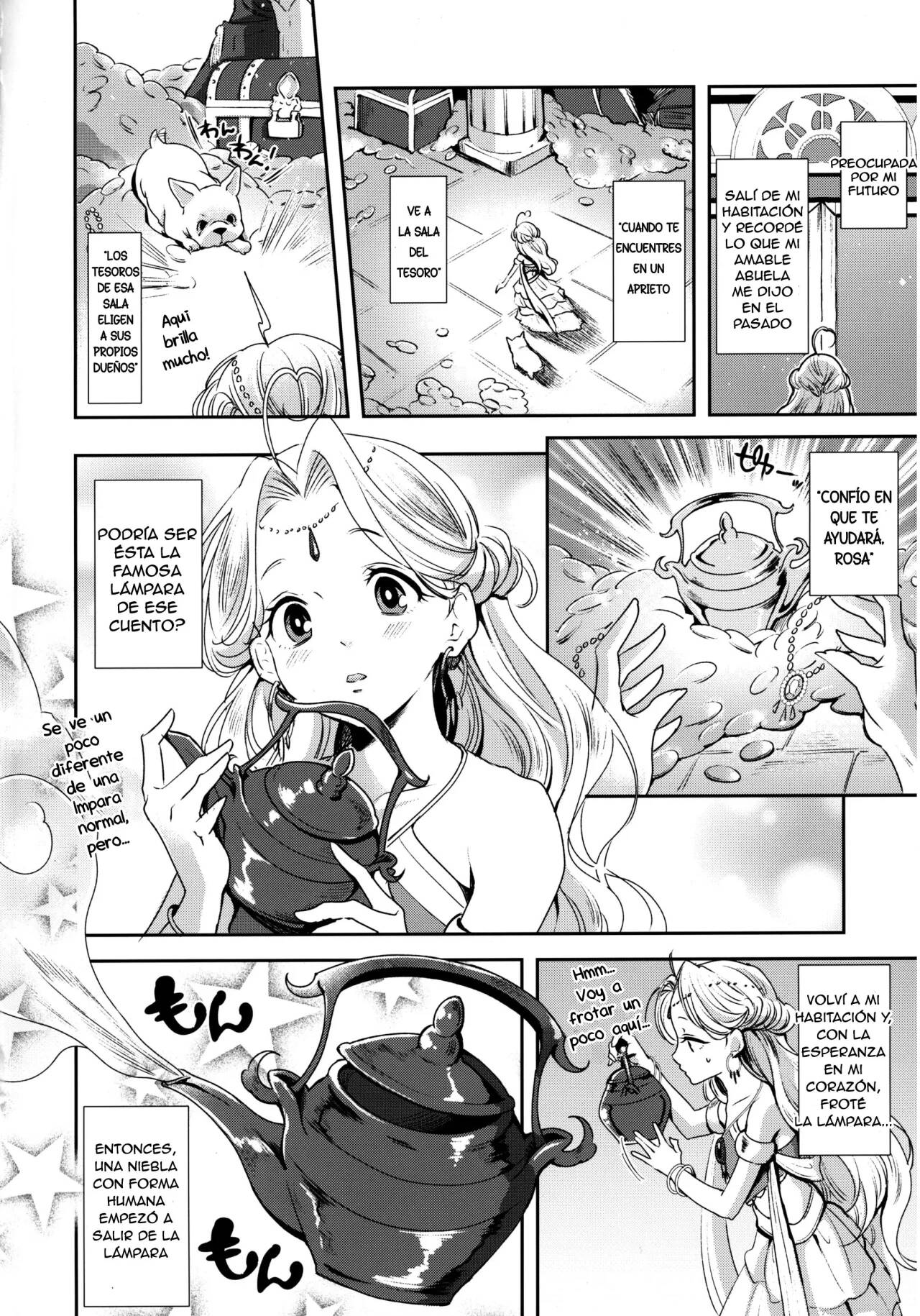 Futanari Senya Ichiya page 3 full