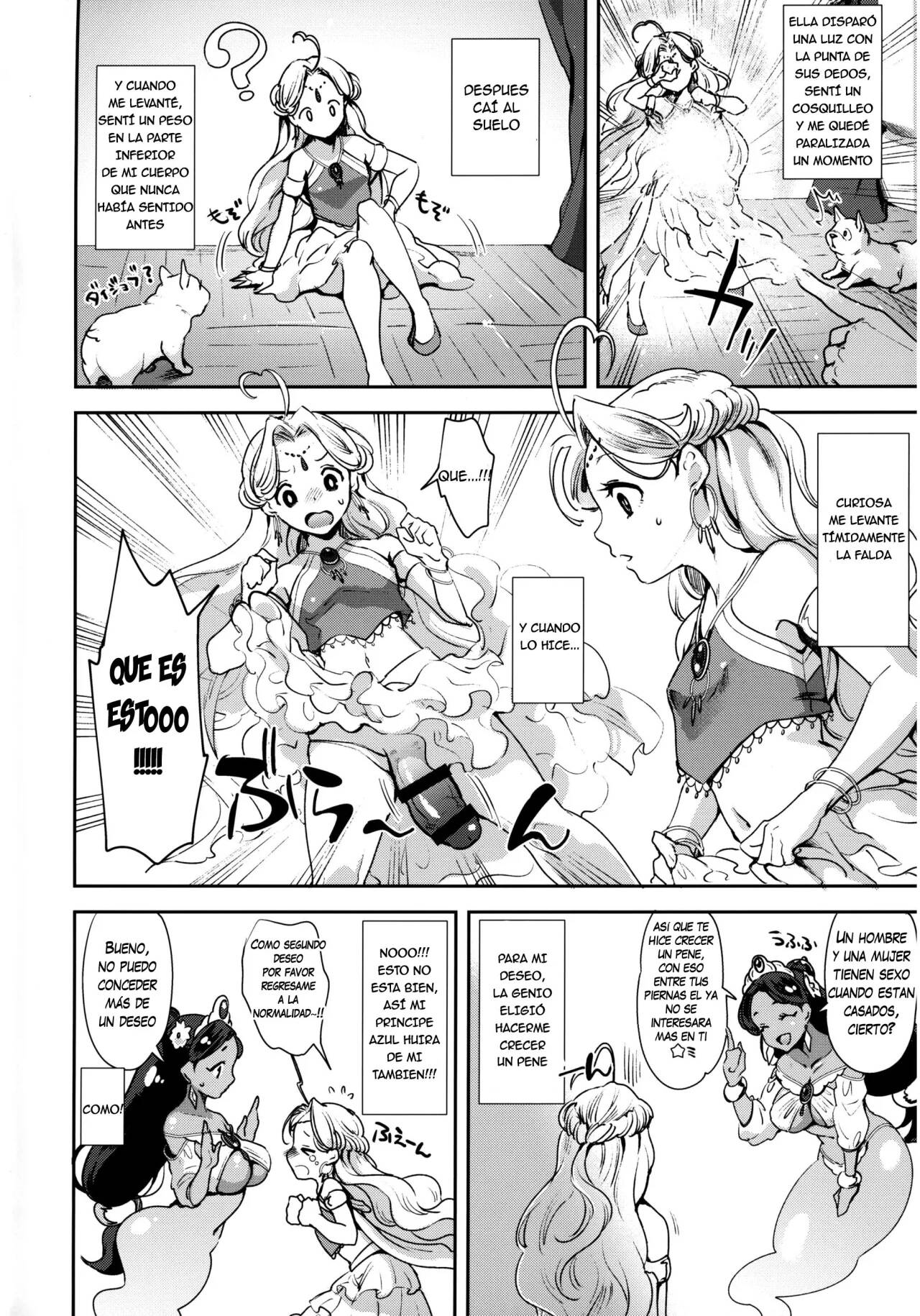 Futanari Senya Ichiya page 5 full