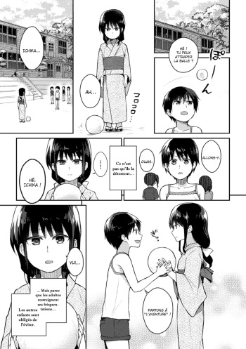 [Nagashiro Rouge] Noroi no Atotsugi | L'héritage de la malédiction (2D Comic Magazine Yuri Ninshin Vol. 1) [French] [La sainte Perv'] [Digital] cover