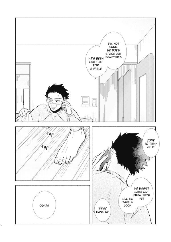 Yorube page 9 full