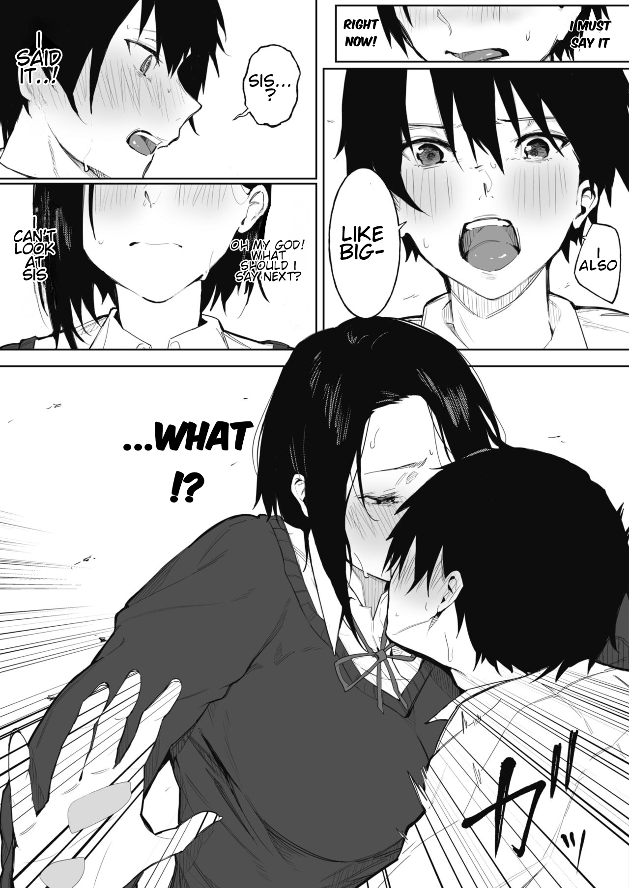 Shimai no Himitsu page 7 full
