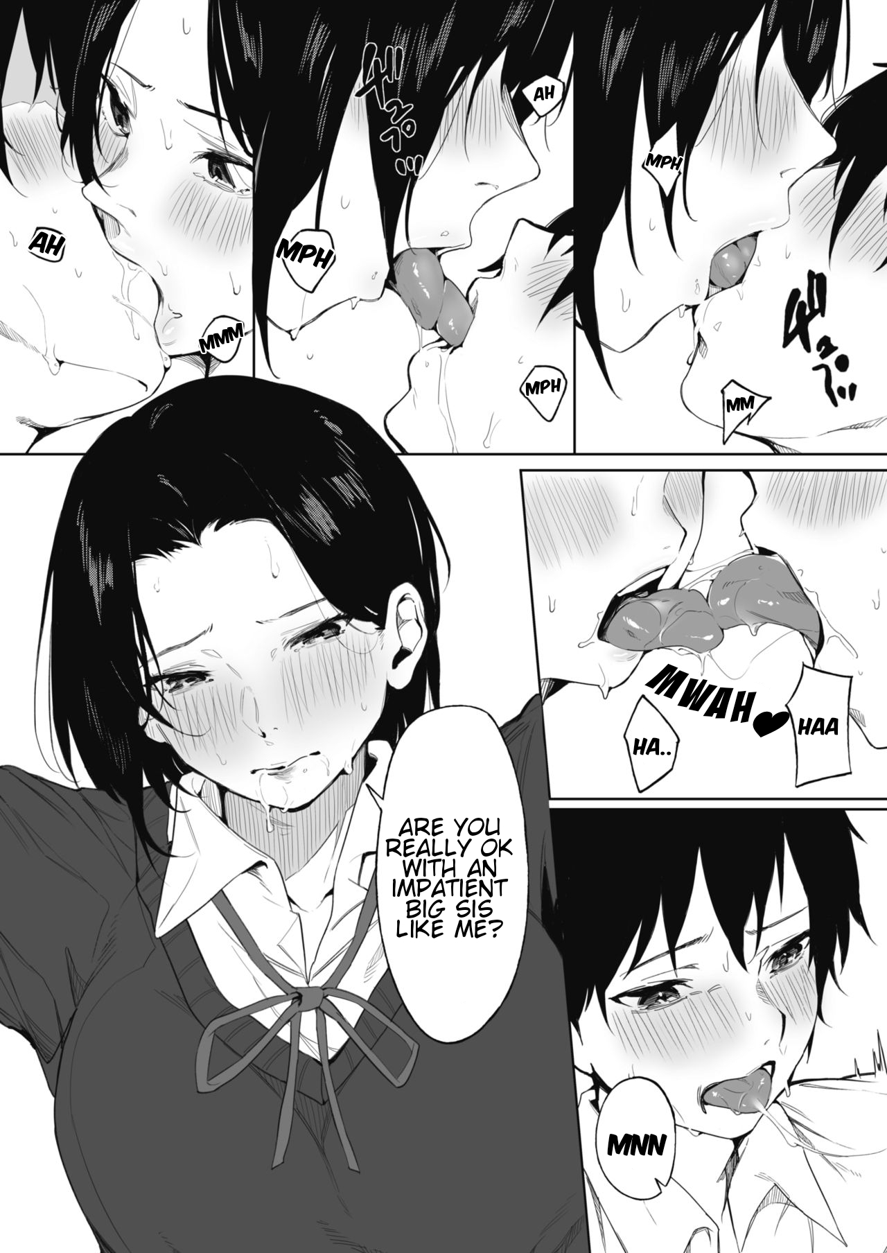 Shimai no Himitsu page 8 full