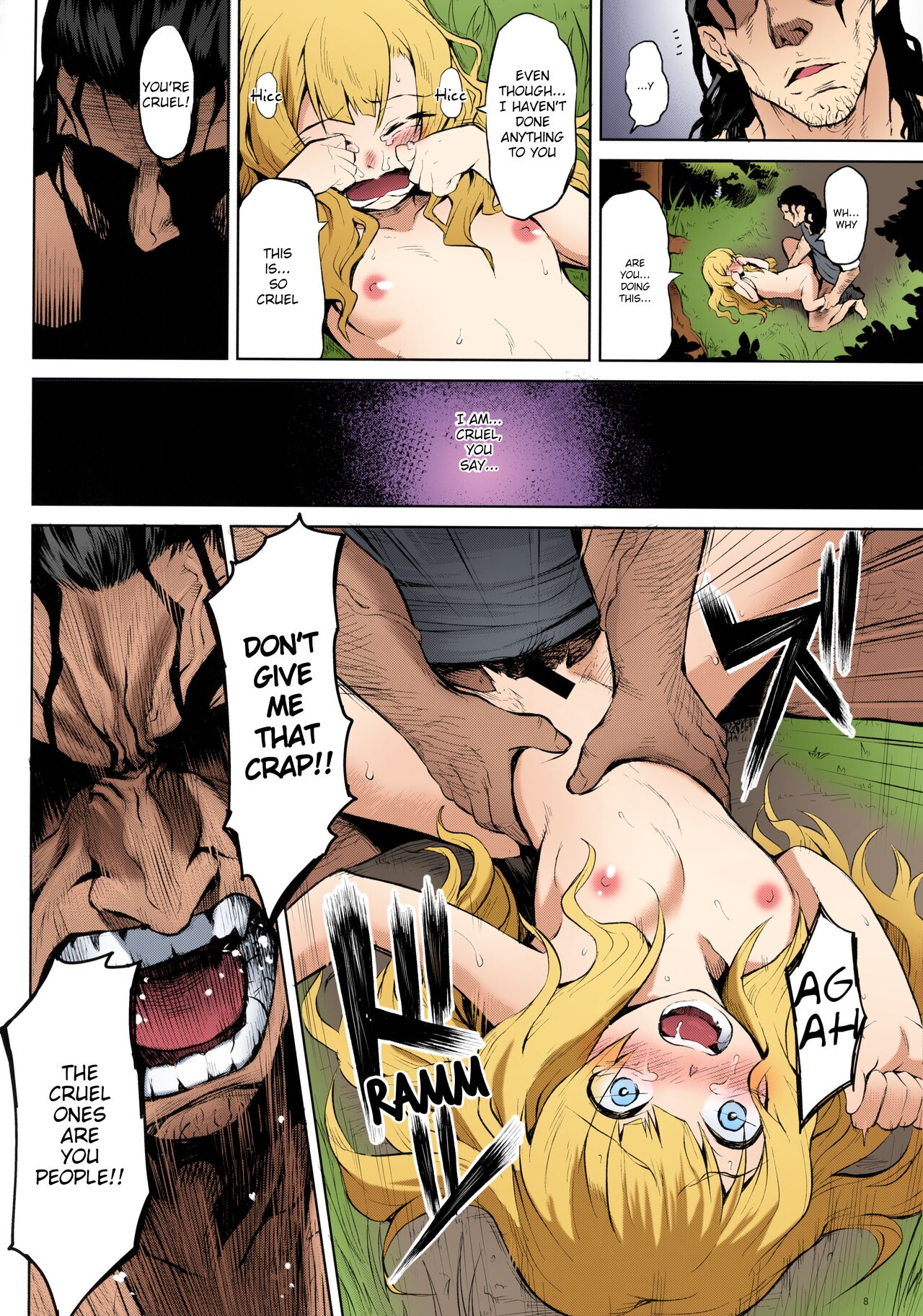 Hazure Yuusha no Kichiku Gedou | The Outcast Hero Who Became A Savage Fiend page 9 full