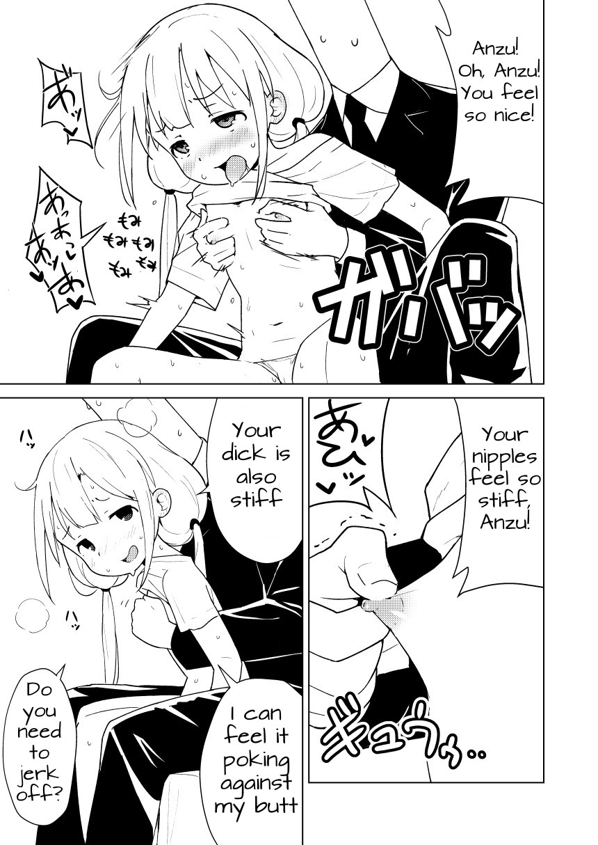 Ikenai Anzu wa Ecchi ga Shitai | Naughty Anzu wants to do lewd things page 11 full
