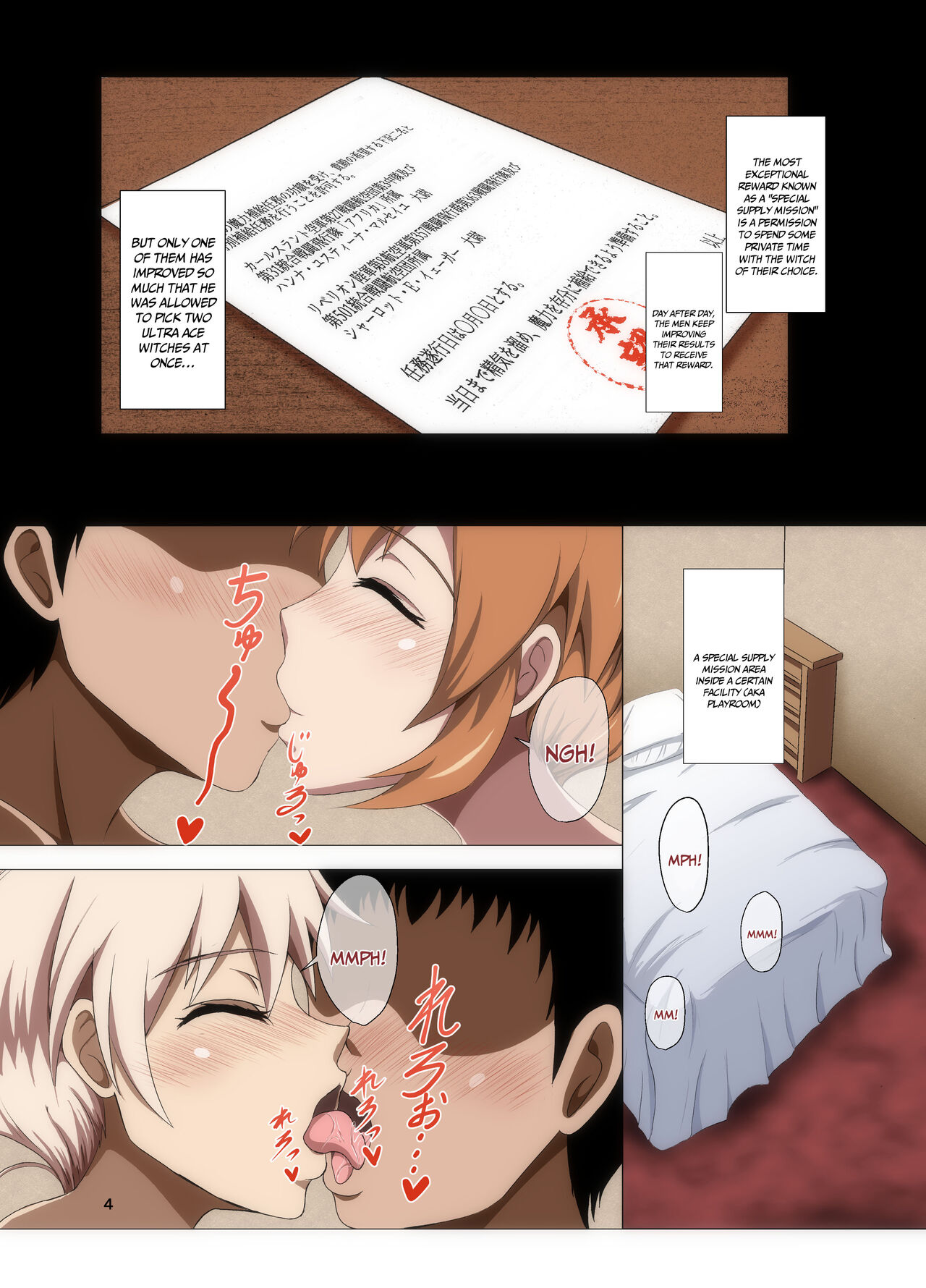 GLAMOUROUS STAR page 4 full