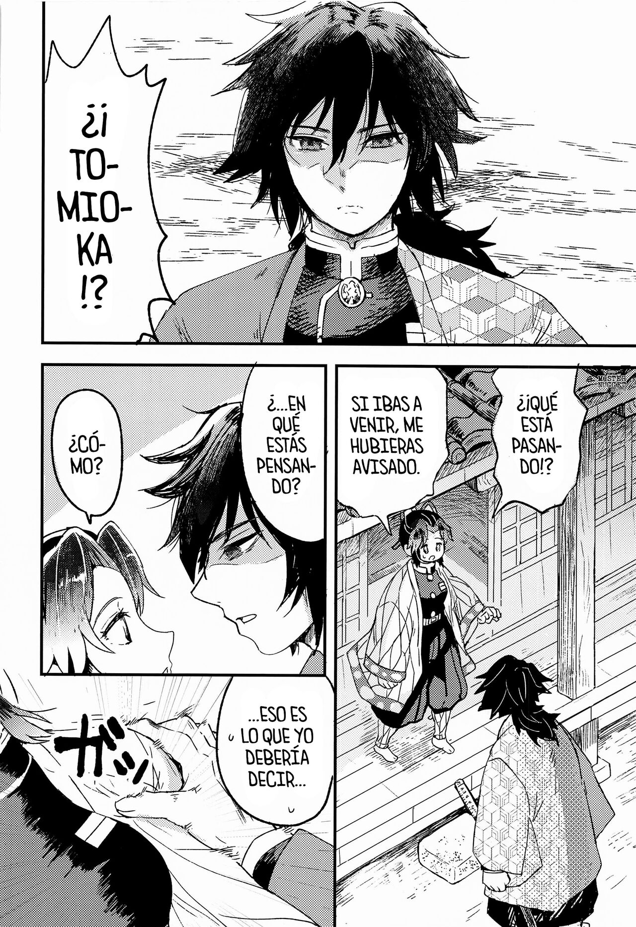 Fushidara na Seishi page 11 full