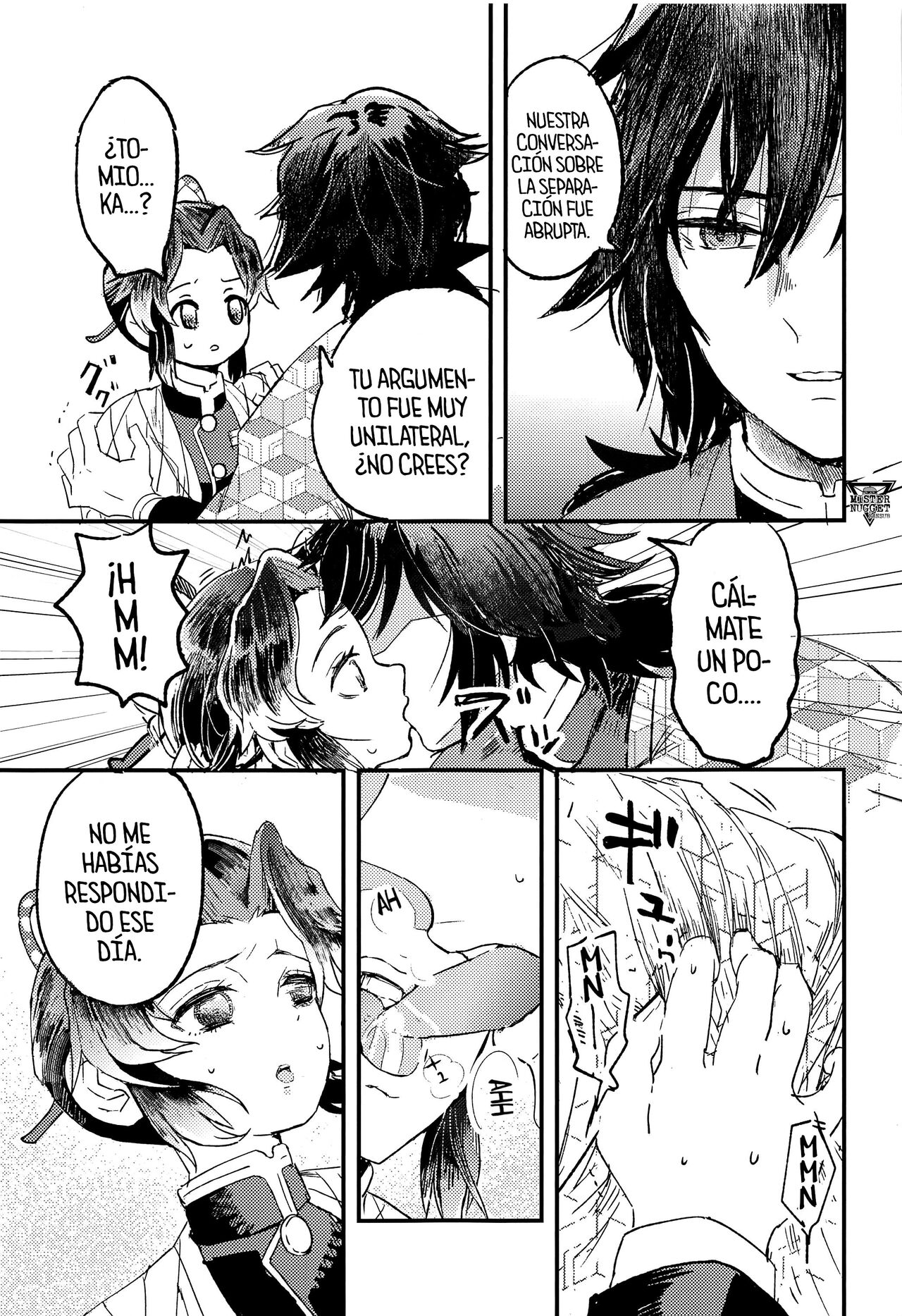 Fushidara na Seishi page 12 full