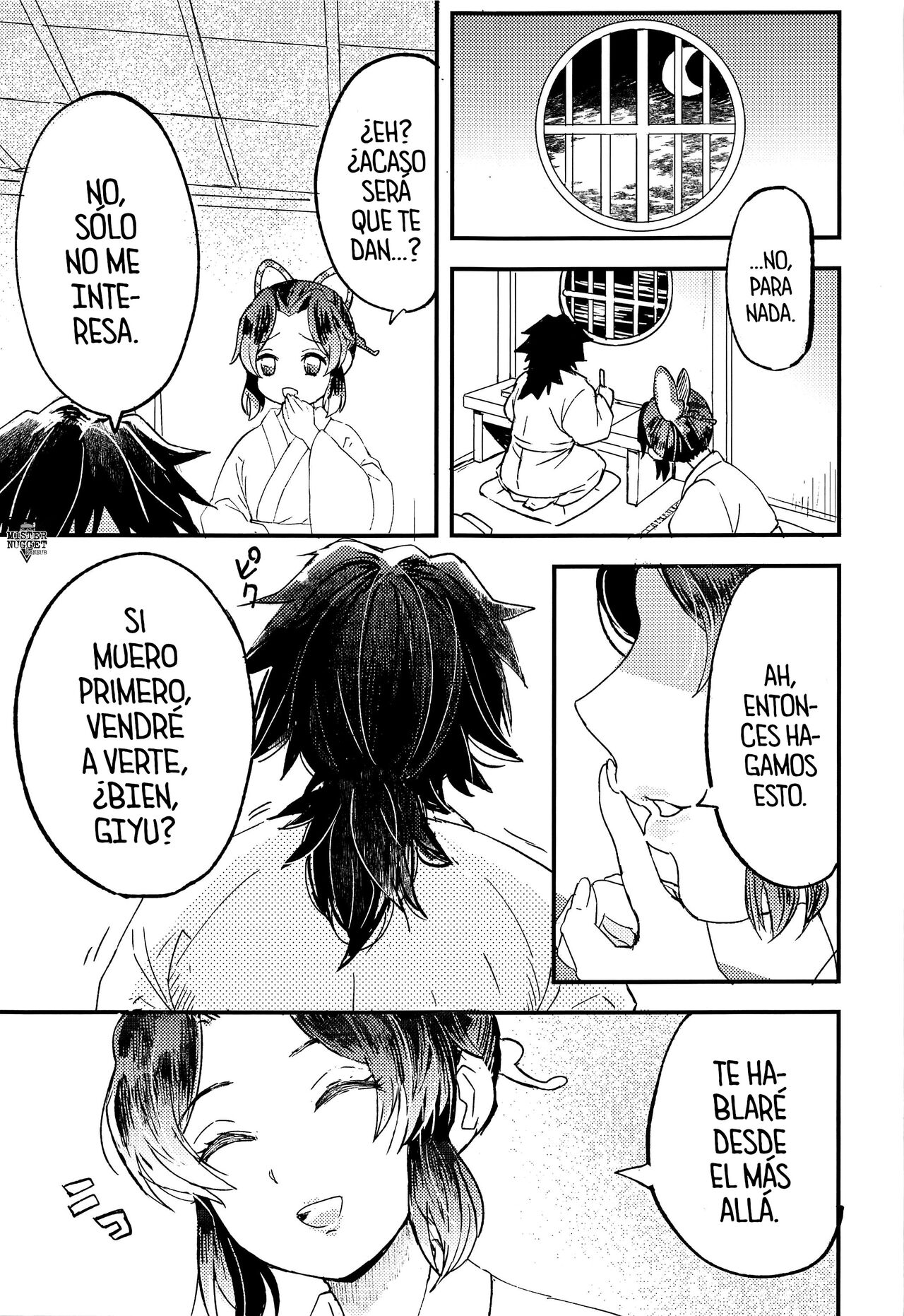 Fushidara na Seishi page 6 full