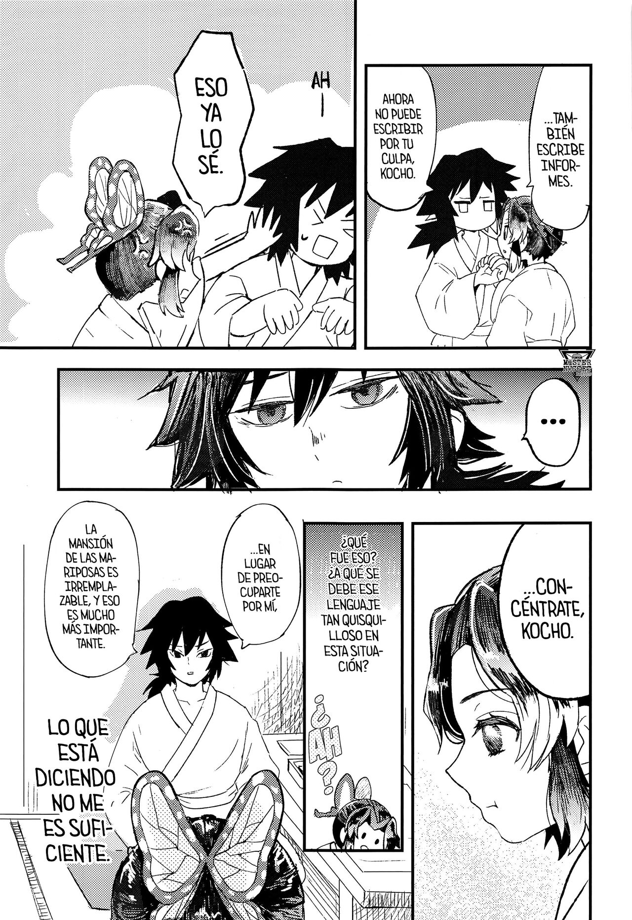 Fushidara na Seishi page 8 full