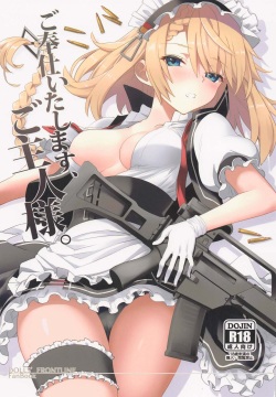 Gohoushi Itashimasu, Goshujin-sama.