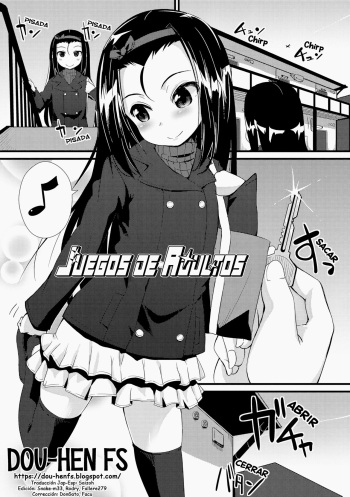 [Mamezou] Honne no Meirei | Juegos de adultos (Chiisai Ana wa Dou desu ka?) [Spanish] [Dou-Hen FS] [Digital] cover