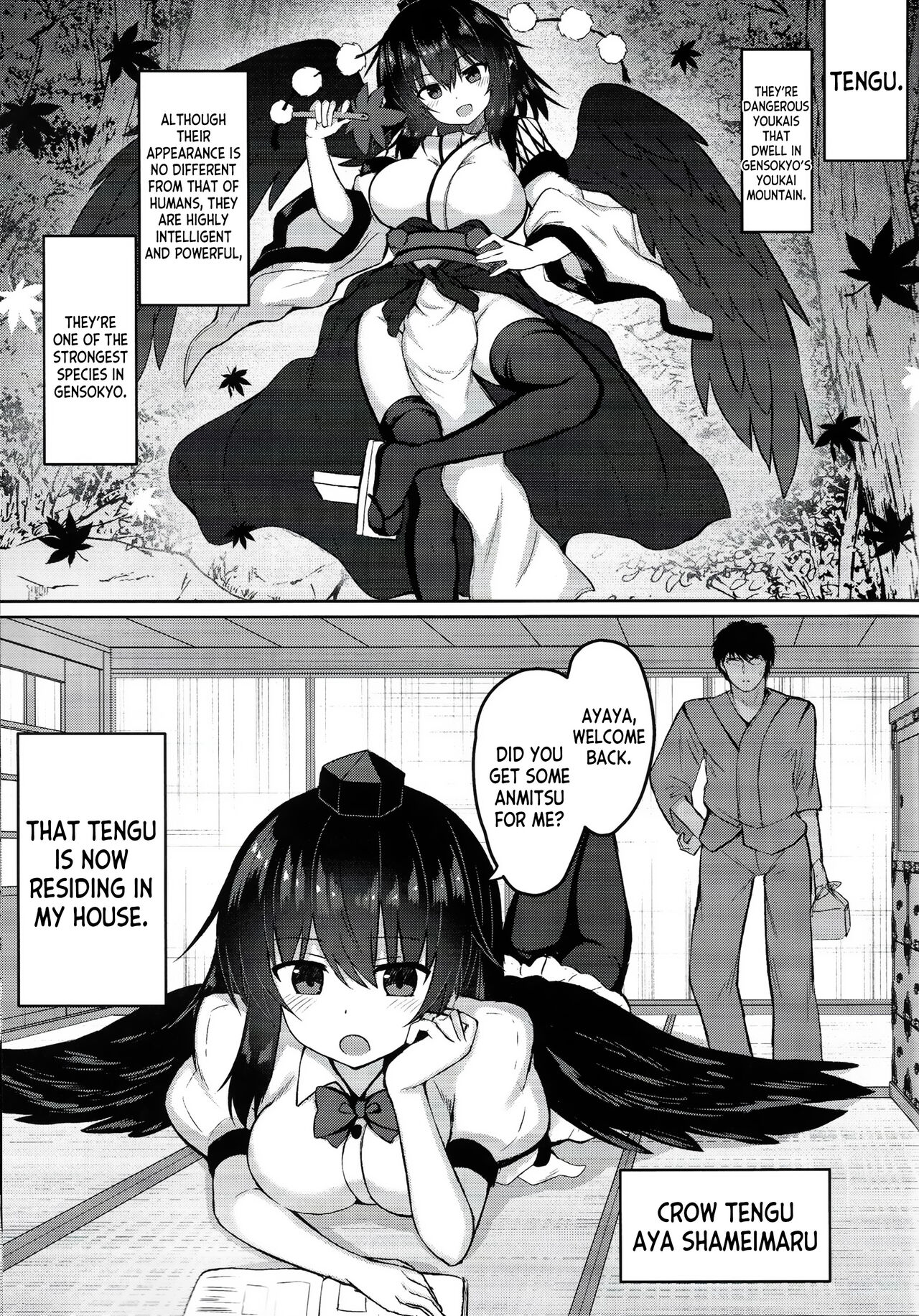 Tengu ga Ie ni Isuwatteru Ken page 2 full