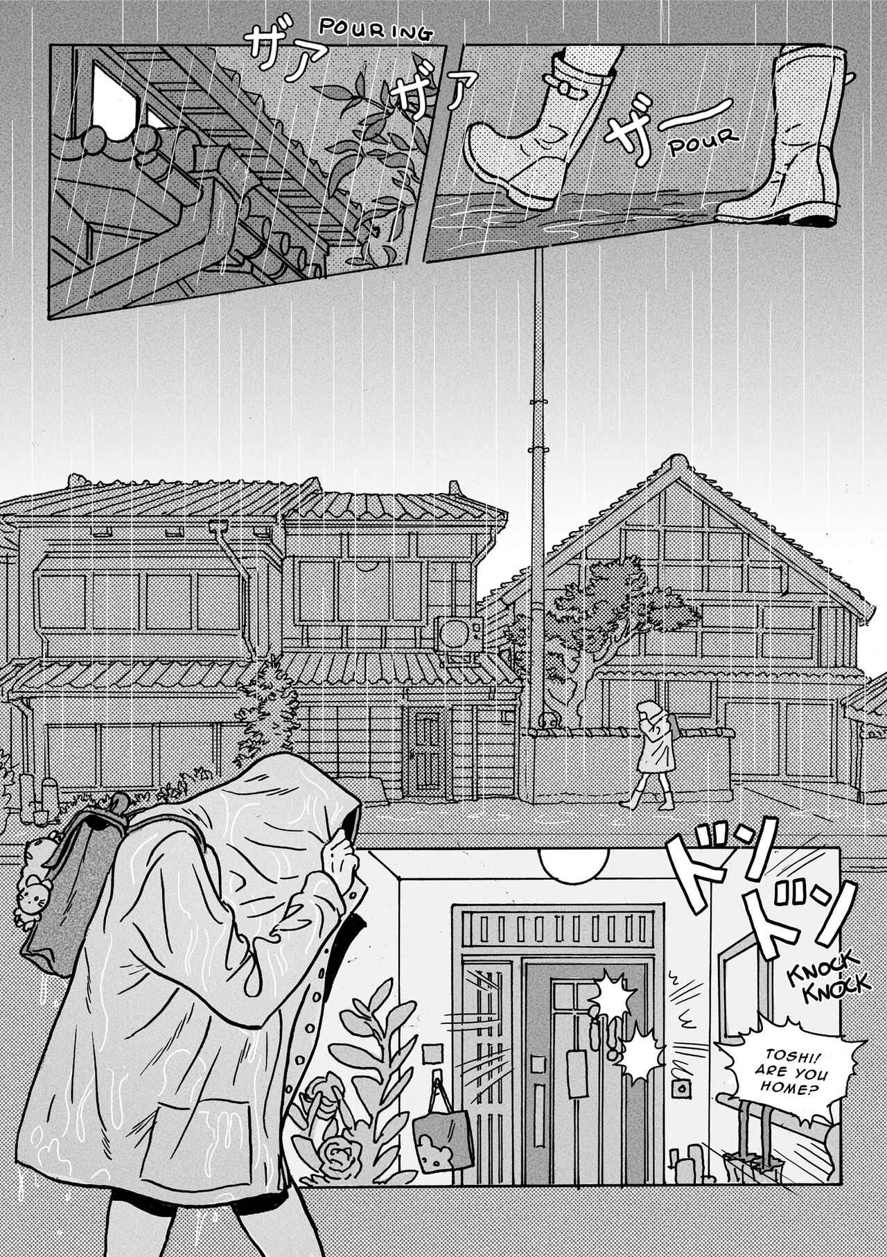 BFF: Wet Dreams May Come page 3 full