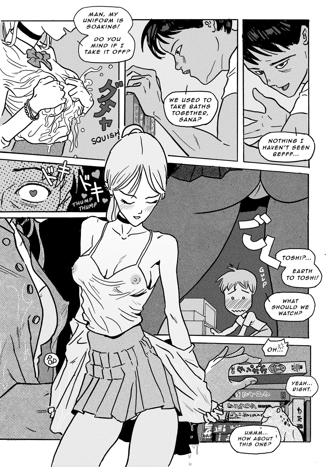 BFF: Wet Dreams May Come page 6 full